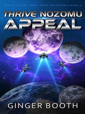 cover image of Thrive Nozomu Appeal